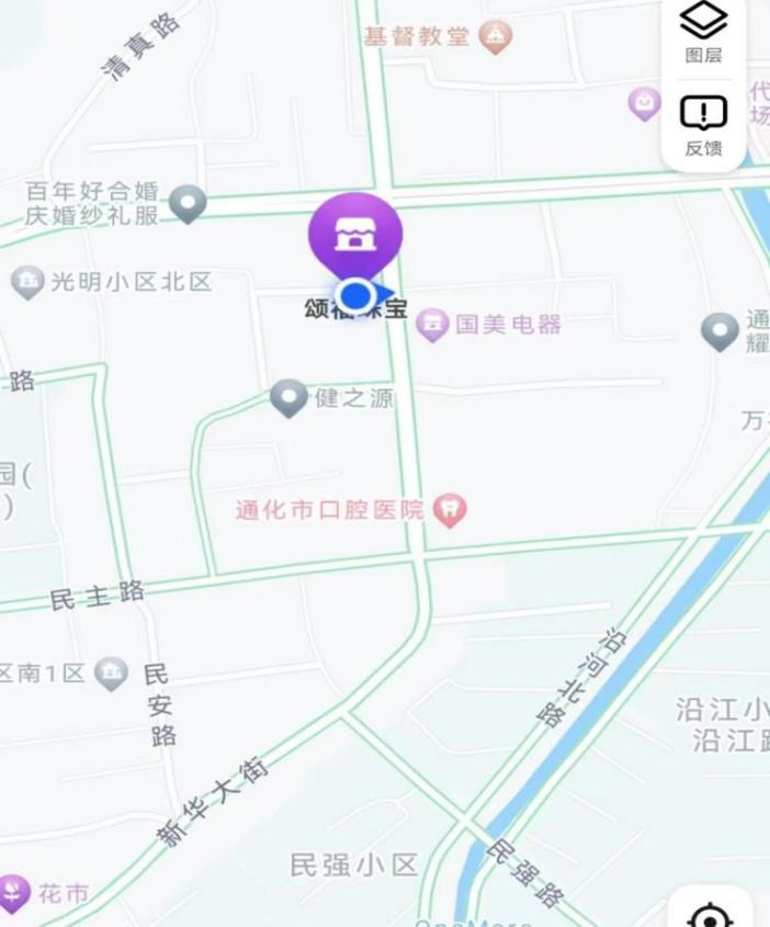 图片4.png