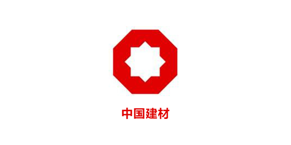 吉林建筑材料工业地质勘查中心吉林总队