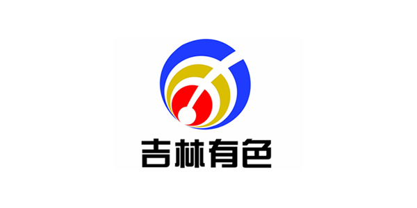 吉林省有色金属地质勘查局六O六队简介