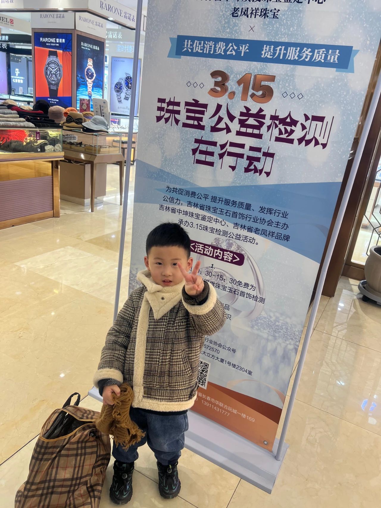 微信图片_20230522161552.jpg