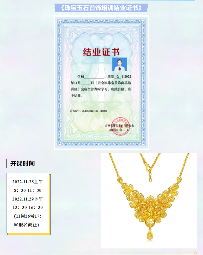 微信截图_20230522162949.png