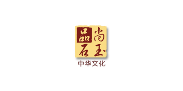 集安市鑫立矿业有限公司
