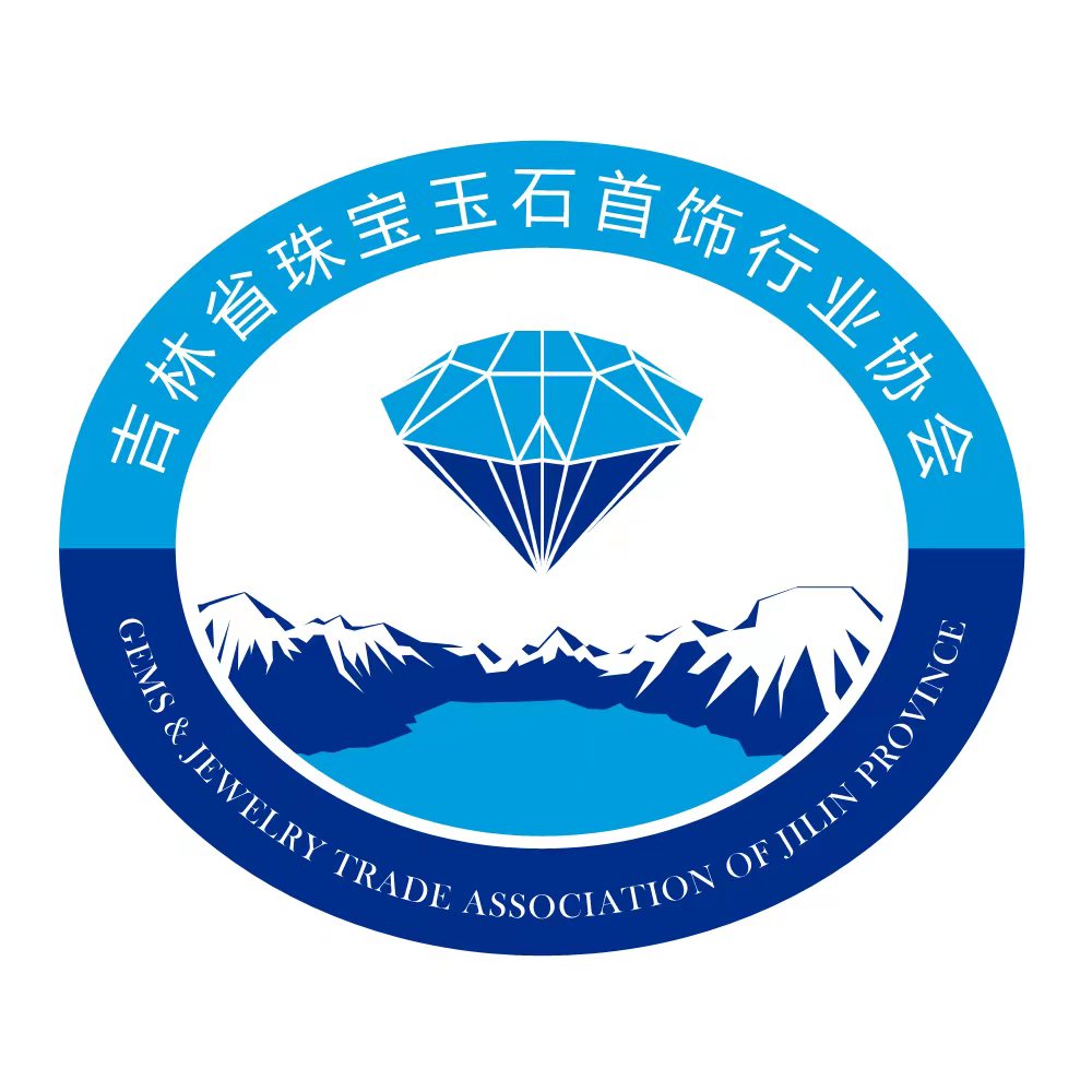黄金价格20年涨7倍