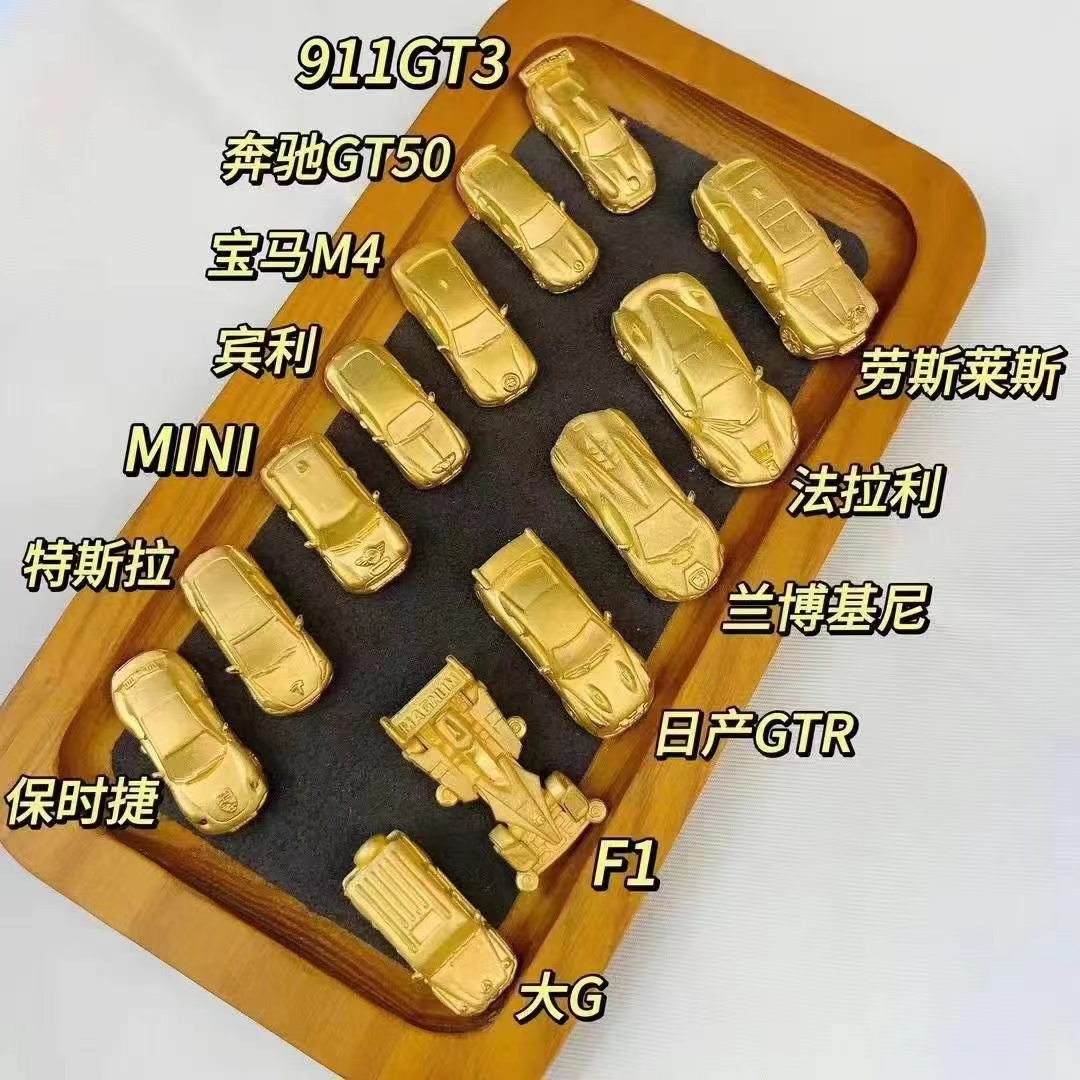 2023年上半年黄金首饰行业发展